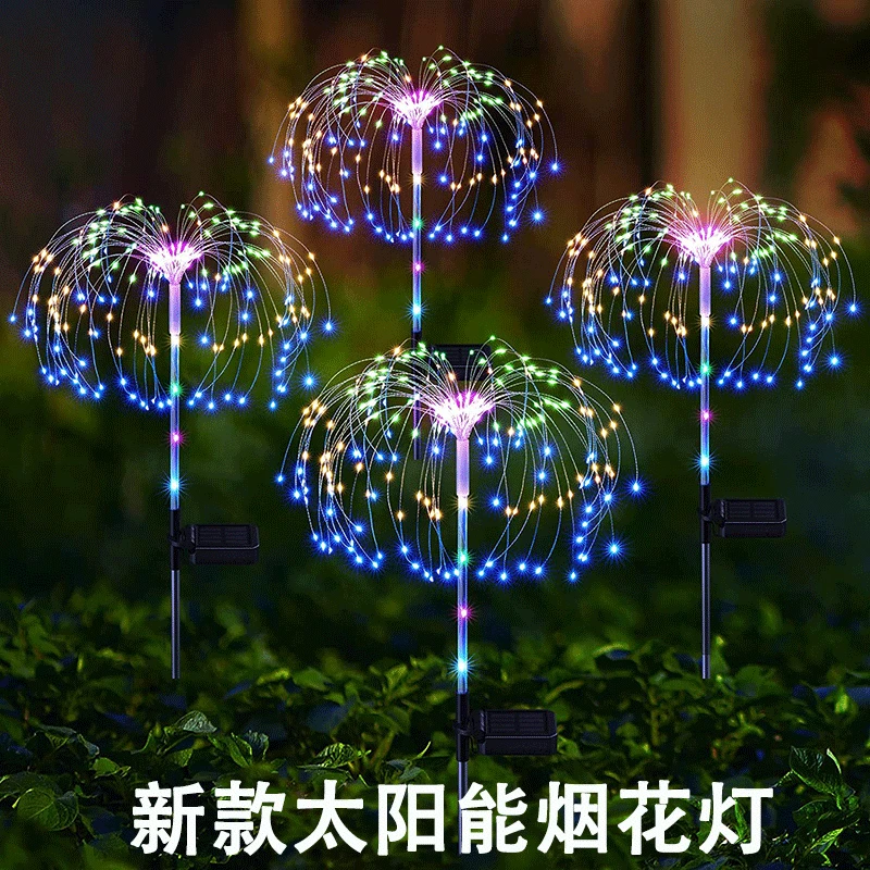 Solar Fireworks Lamp Garden Courtyard Decoration Dandelion Lamp Outdoor Waterproof Lawn Plug-in Lamp