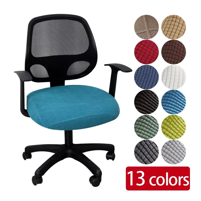 

Chair Cover Office Computer Spandex Split Seat Cover Universal Office Anti-dust Armchair Cover