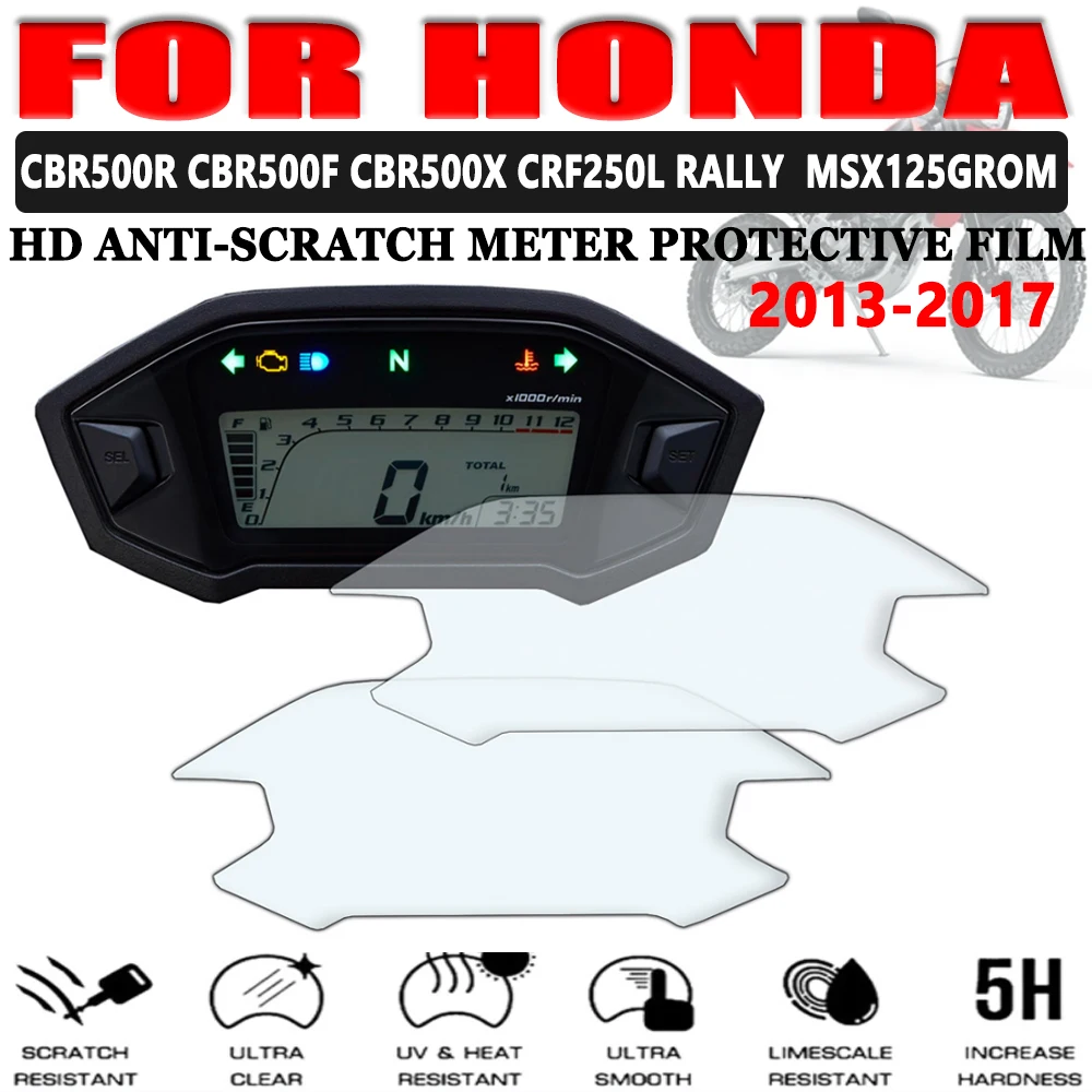 Защитная пленка для мотоцикла для Honda CBR500R CBR500F CBR500X CRF250L MSX125 MSX 125 2013-2017