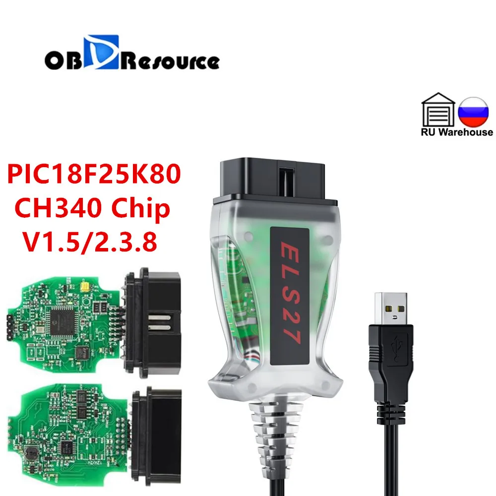 ELS27 FORScan V2.3.8 бесплатное обновление ELM327 HS/MS CAN для Mazda Ford Lincoln Mercury Программирование