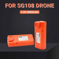 orange sg108 sg 108 gps 4k brushless rc drone battery spare part 7 4v 3000mah battery for remote control sg108 sg 108 drone