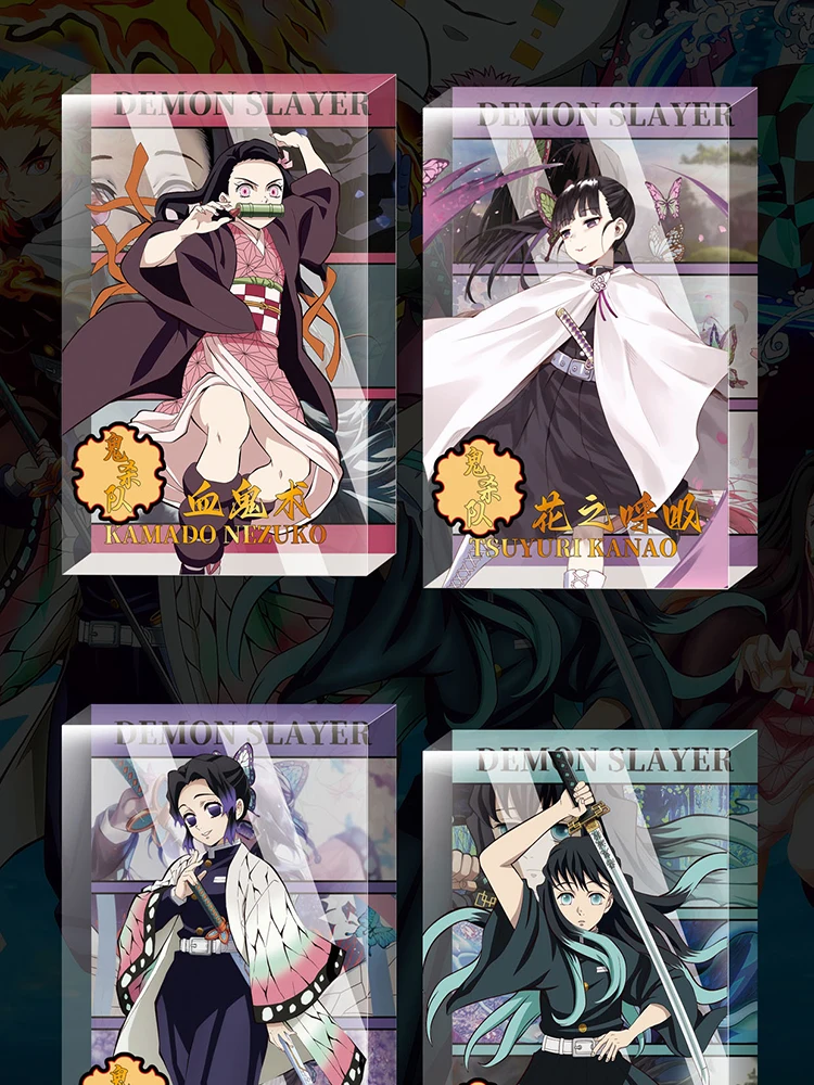 Yile культурное создание рассекающий демонов Хрустальная кирпичная карточка