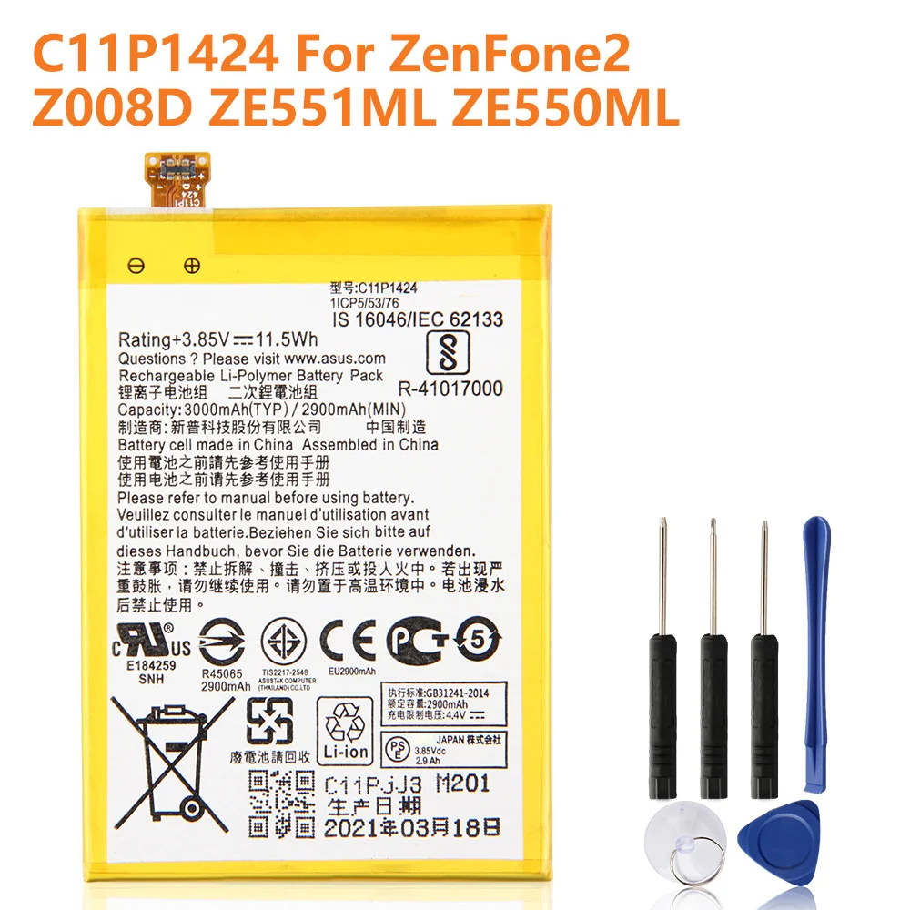 

Replacement Battery C11P1424 For ASUS ZenFone2 ZE550ML ZE551ML Z00AD Z00ADB Rechargeable Phone Battery 3000mAh