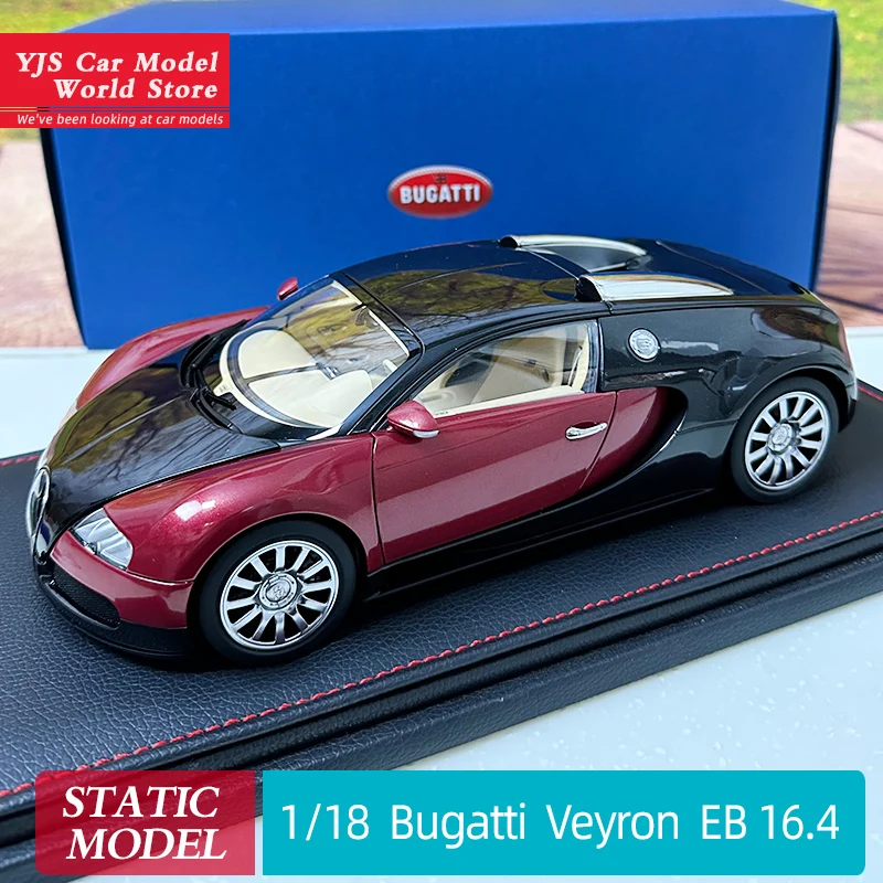 AUTOart 1/24 – Bugatti Veyron EB 16.4 – Voiture Slot Racing – Neuve