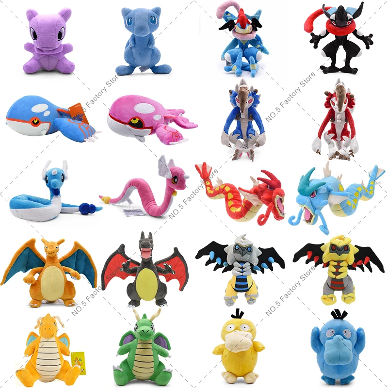 40 стилей Аниме Блестящий Mew Greninja Dragonair психоутка драгонит Kyogre Lycanroc Giratina Charizard Eevee