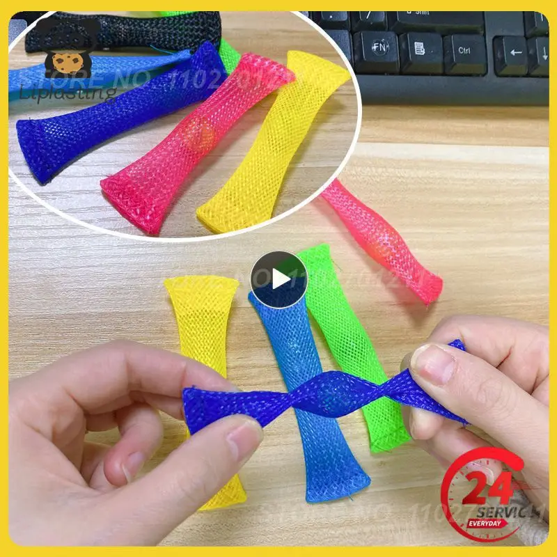 

Mesh & Marble Fidget Toy Stress Anxiety Relief Adults Kids Toys Fun Sensory Toys