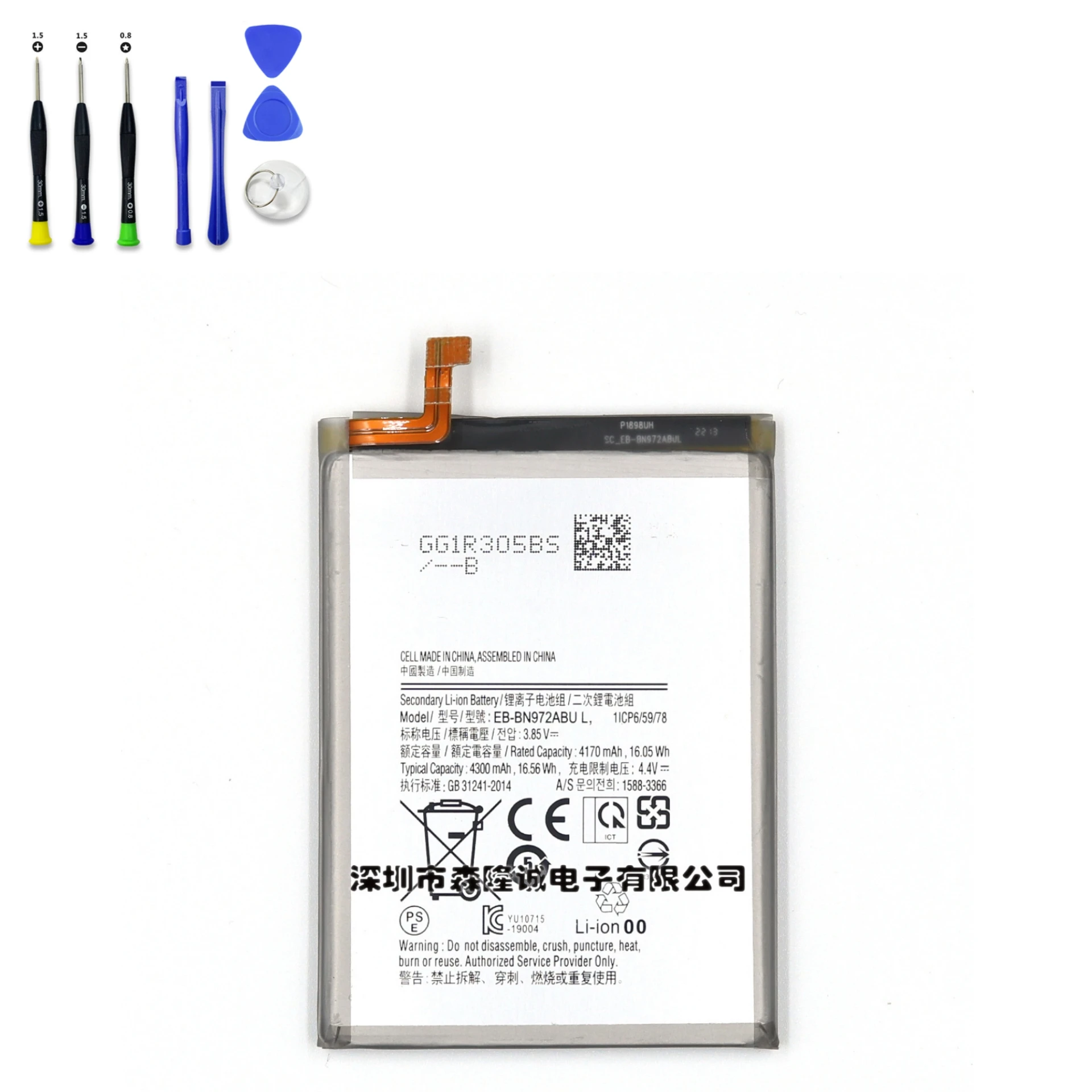 

Подходит для Samsung Galaxy Note 10 + Φ Note 10 Pro, электрическая плата, встроенная батарея