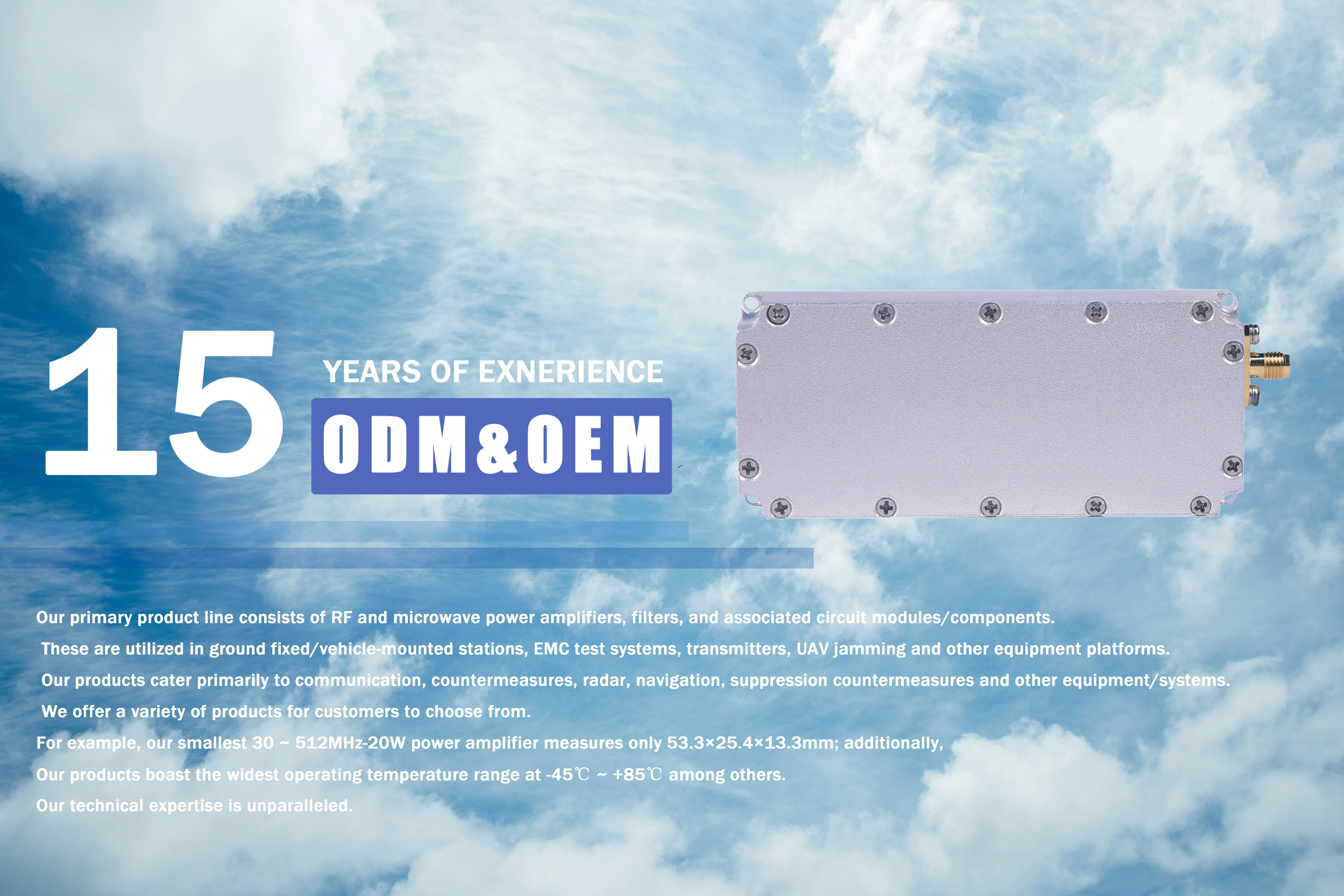40 Вт 600-700 МГц GaN анти-Дрон радиочастотный модуль усилитель мощности PA Counter-UAV FPV Drone
