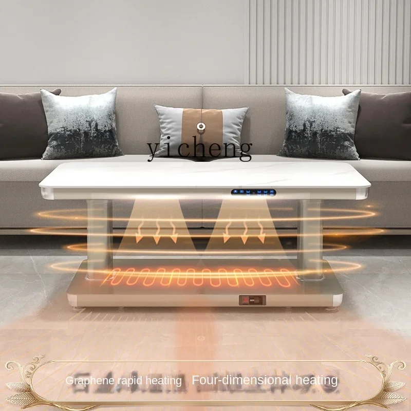 Подъемный кофейный столик TQH с постоянной температурой домашний электрический