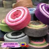 Изображение товара 0
