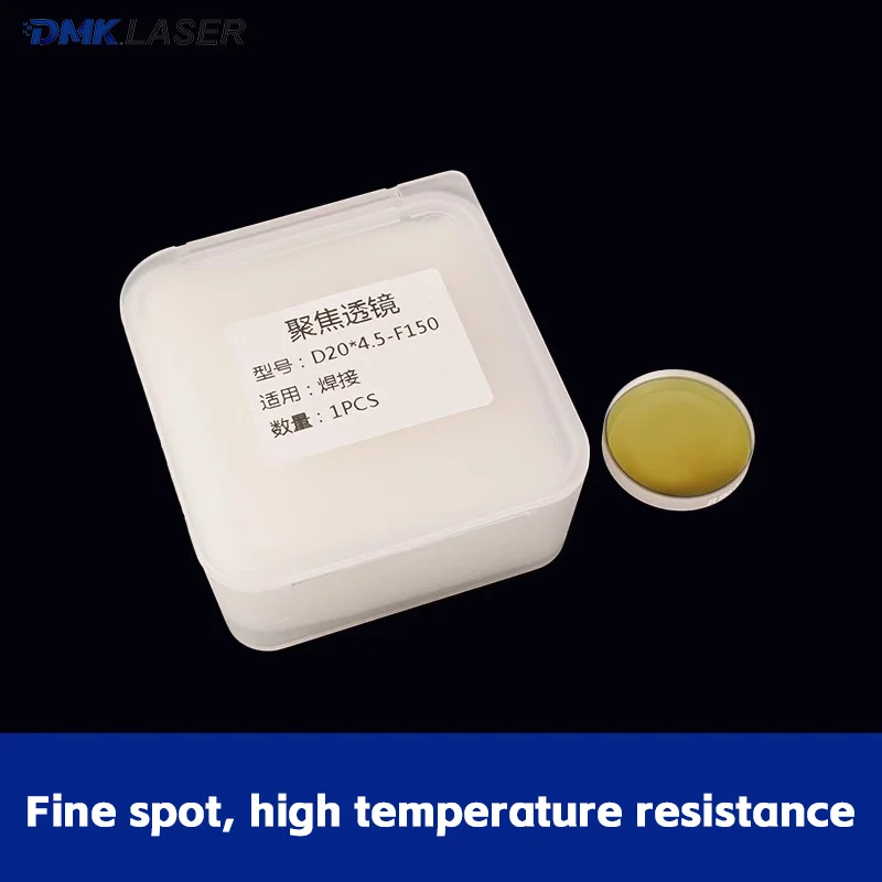 D30 D34 D37 D38.1 лазерная сварка/очистка Фокусирующая линза 900-1100нм Двухстороннее