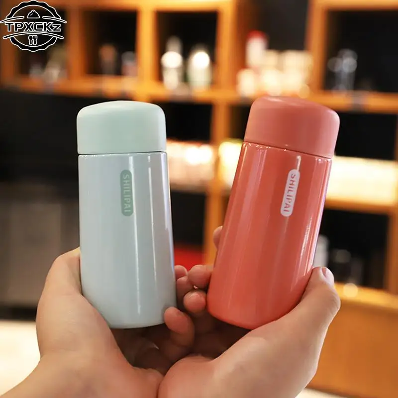 TPXCKz Термос из нержавеющей стали 150 мл