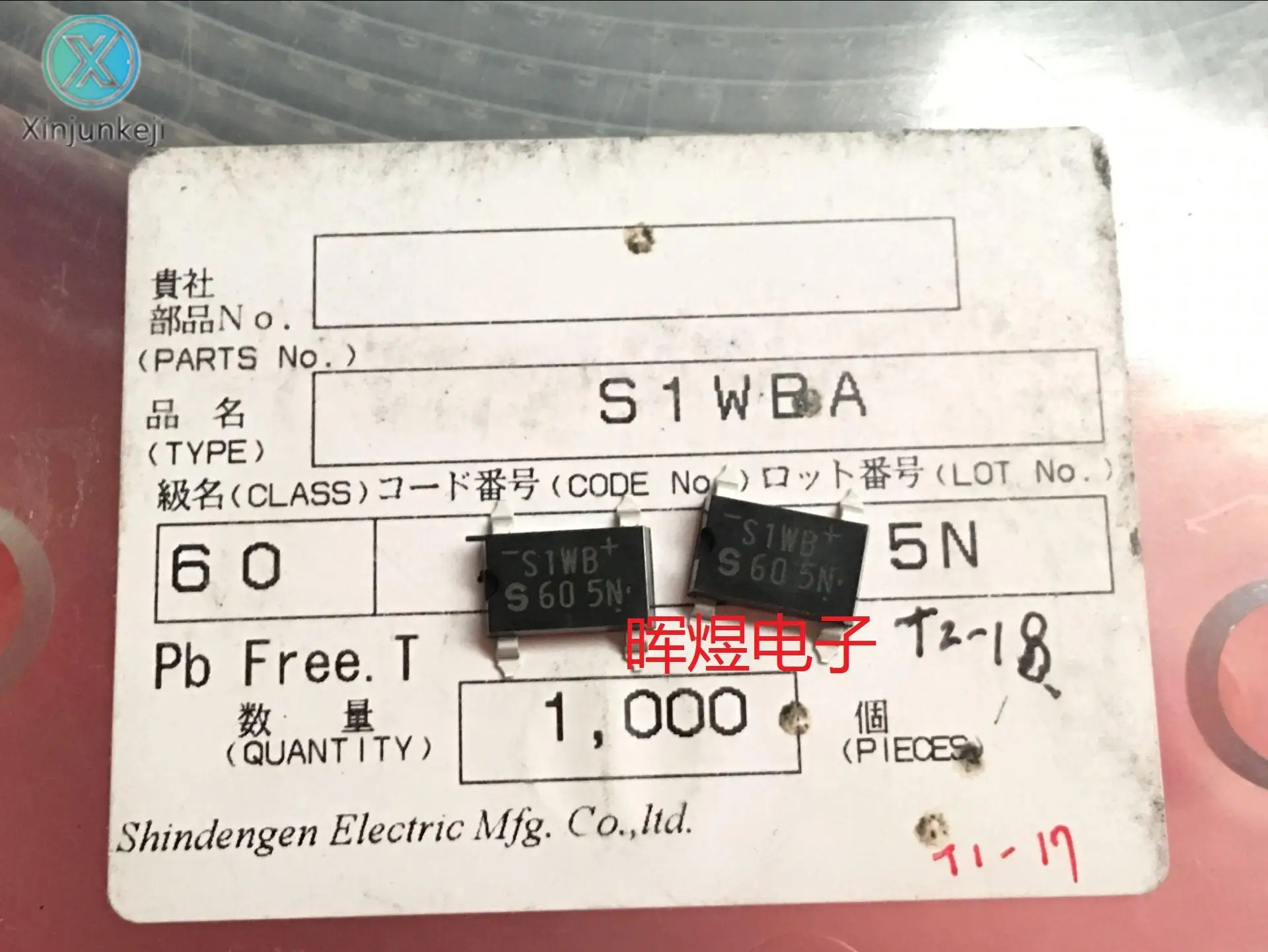 

10pcs orginal new S1WBA60 chip bridge pile S1WBS60 SOP-4