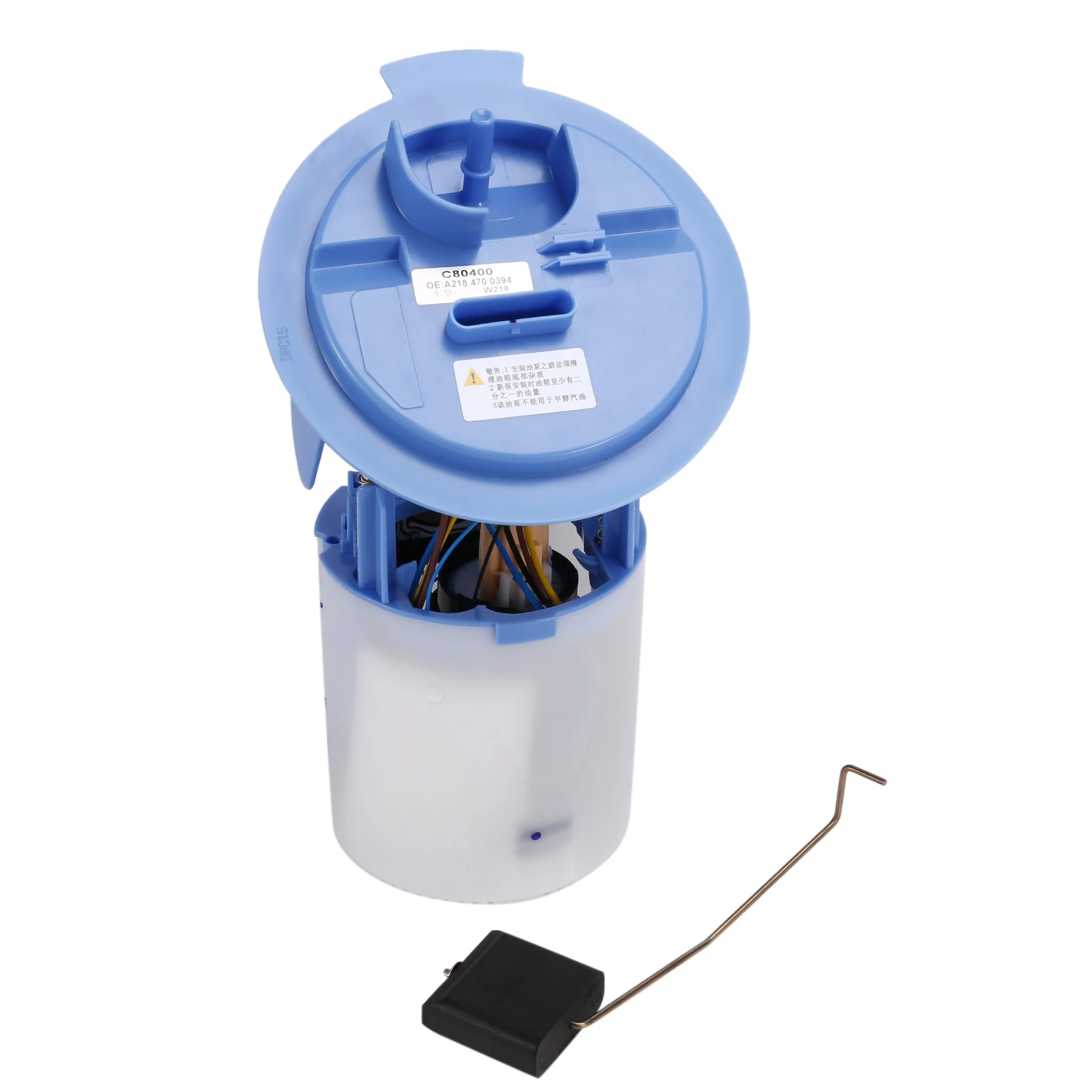 

A2184700394 Car Fuel Pump Module Assembly for Mercedes-Benz E350 Base 4Matic