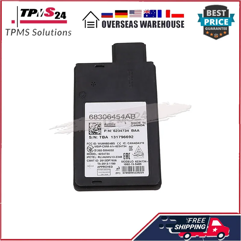 

68306454AB для Chrysler 2017-2020, модуль радара для задней слепой зоны, датчик