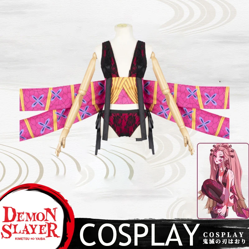 

Костюм для косплея по мотивам аниме «рассекающий демонов»