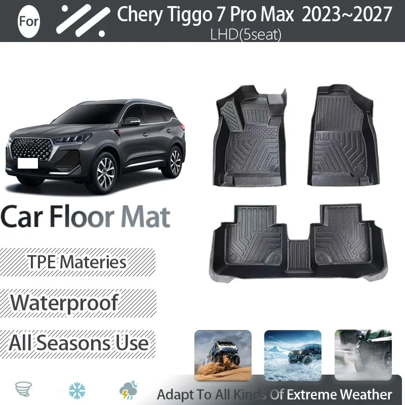 

Автомобильные коврики для Chery Tiggo 7 Pro Max Ebro S700 Xcite X-7 DR 6.0 Sportequipe 6 2023 ~ 2027 TPE Pad Foot Cover Auto Accessories