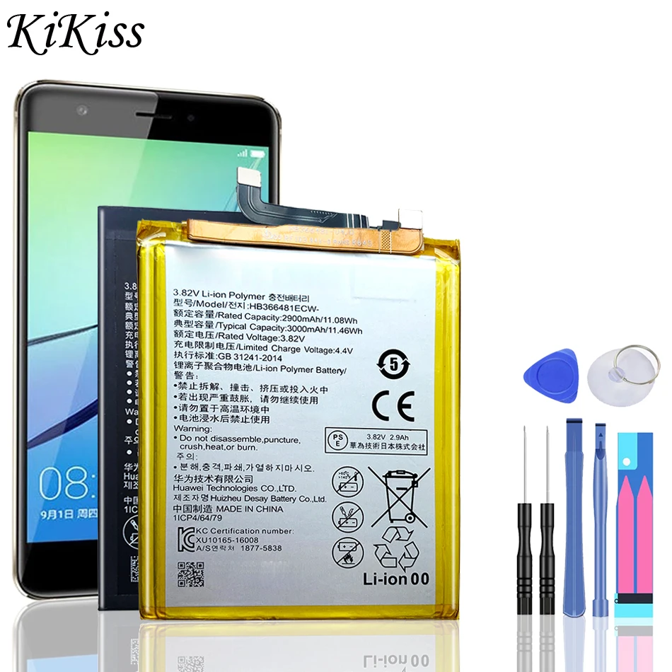 Аккумулятор для Huawei GT3/GR3 2017/GR5 2017/G Play Mini/G6 G7 G8 G8X G9 G10 Plus аккумулятор HB366481ECW HB386483ECW + C199