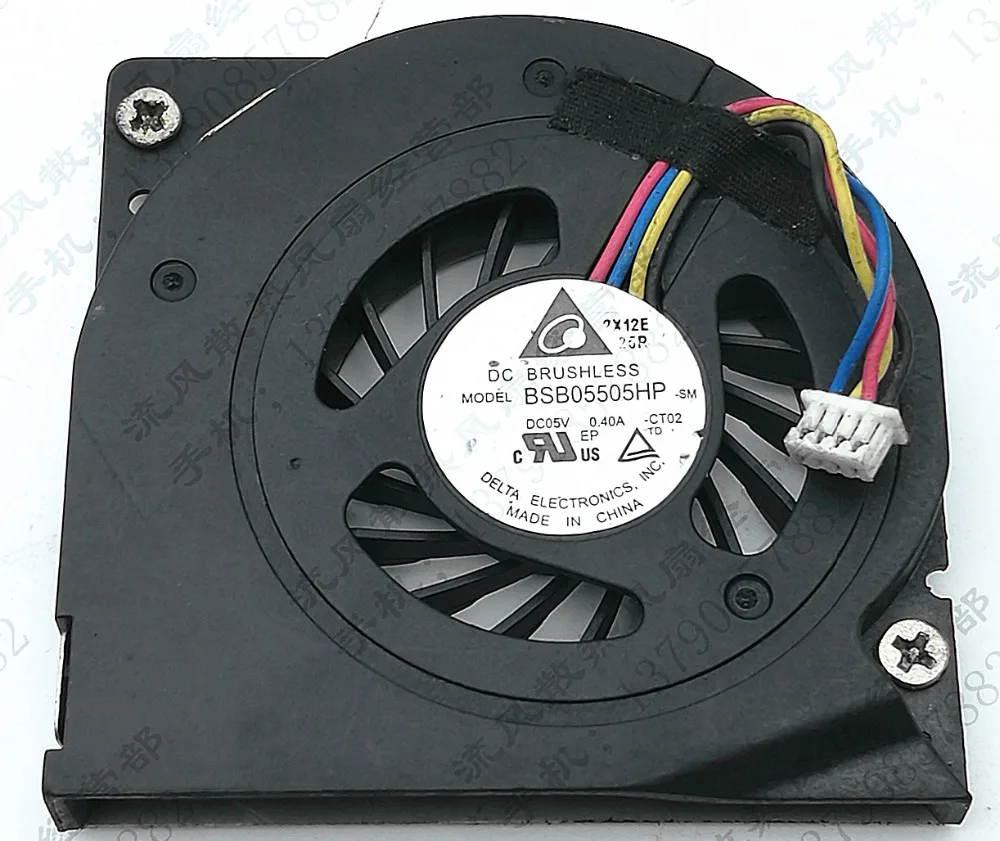 

SSEA New Cooling Fan For Delta BSB05505HP 5V 0.40A 4 Wires All-in-one Fan 31046304