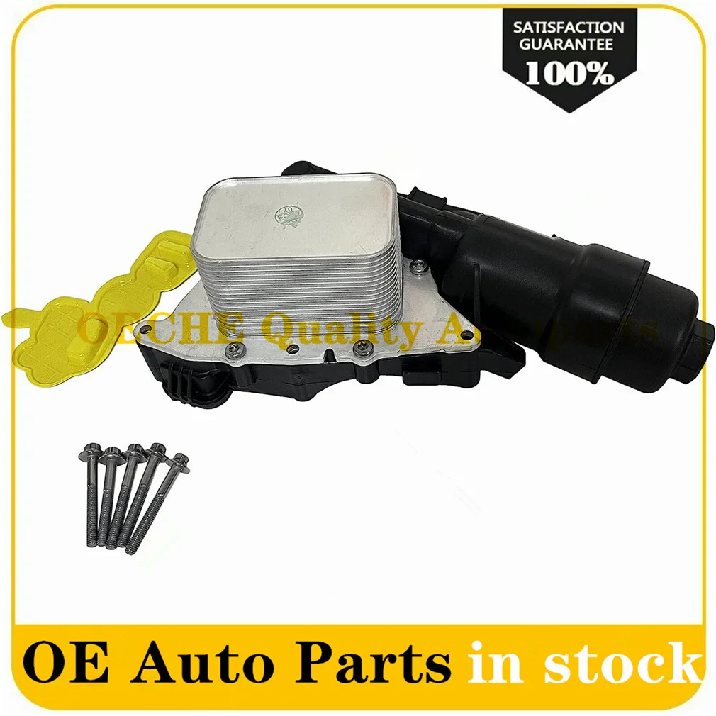 Масло охладитель в сборке 11428585235 11428511391 для BMW 2 серии F45 F46 X1 F48 X2 MINI Cooper F56 F55 11-11-8