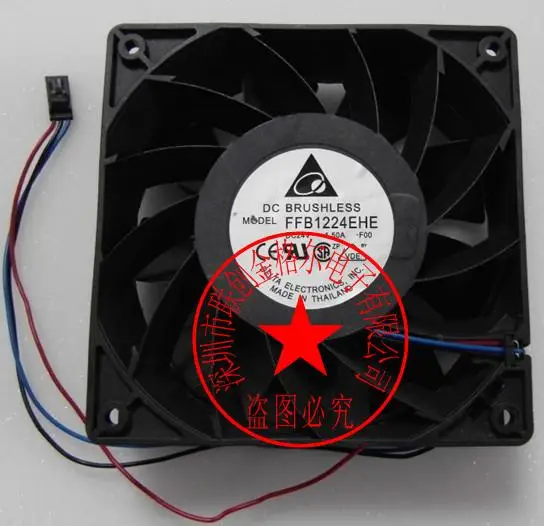

BRAND NEW ORIGINAL Cooling Fan FFC0624DE FFB0624EHE PFB0624SHE THD0924HE FFB1224EHE-F00 FFB1224EHE-R00