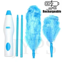 rechargeable duster electric spin scrubber rotate sofa dust cleaner household cleaning tools remover feather dry cleaning brush