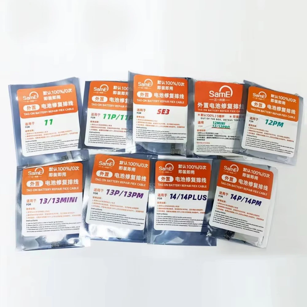 Фото Кабель-переходник SamE Pre-Programmed Battery Tag-on Flex Cable (5 шт.) для iPhone 15 ProMax 14 13 12: отображает 100% заряд, 0 циклов, без всплывающих сообщений №3