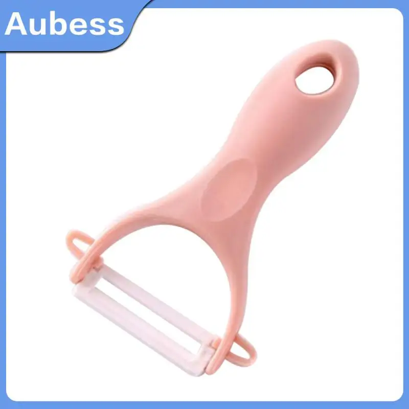 

Household Carrot Grater Ceramic Blade Apple Peeler Multi-purpose Multi-function Fruit Peeler Kitchen Tools And Gadgets 1pcs