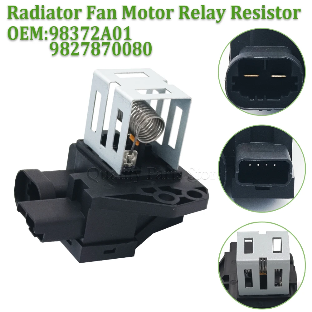 Для Citroen C2 C3 C4 C5 DS3 детали двигателя вентилятор радиатора реле резистор 9662872380 1267J6