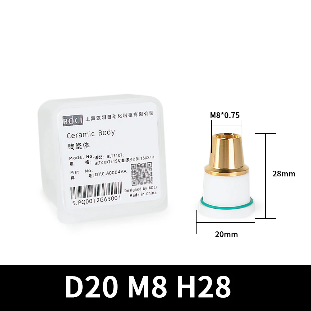 Оригинальное лазерное керамическое кольцо BOCI D41 H34 D25 M11 * 0,75 Запасные части для станка для лазерной резки волокна M8 Держатель 3D-лазерной насадки