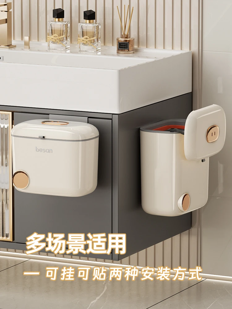 Beishan мусорная корзина унитаз новый настенный туалет гигиенический ведро для