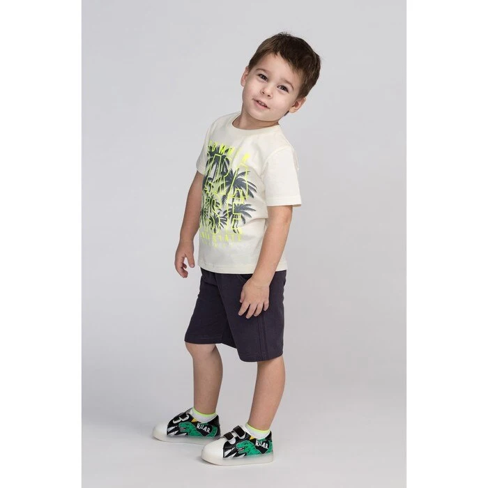 Комплект для мальчика цвет светло-бежевый/тёмно-серый |