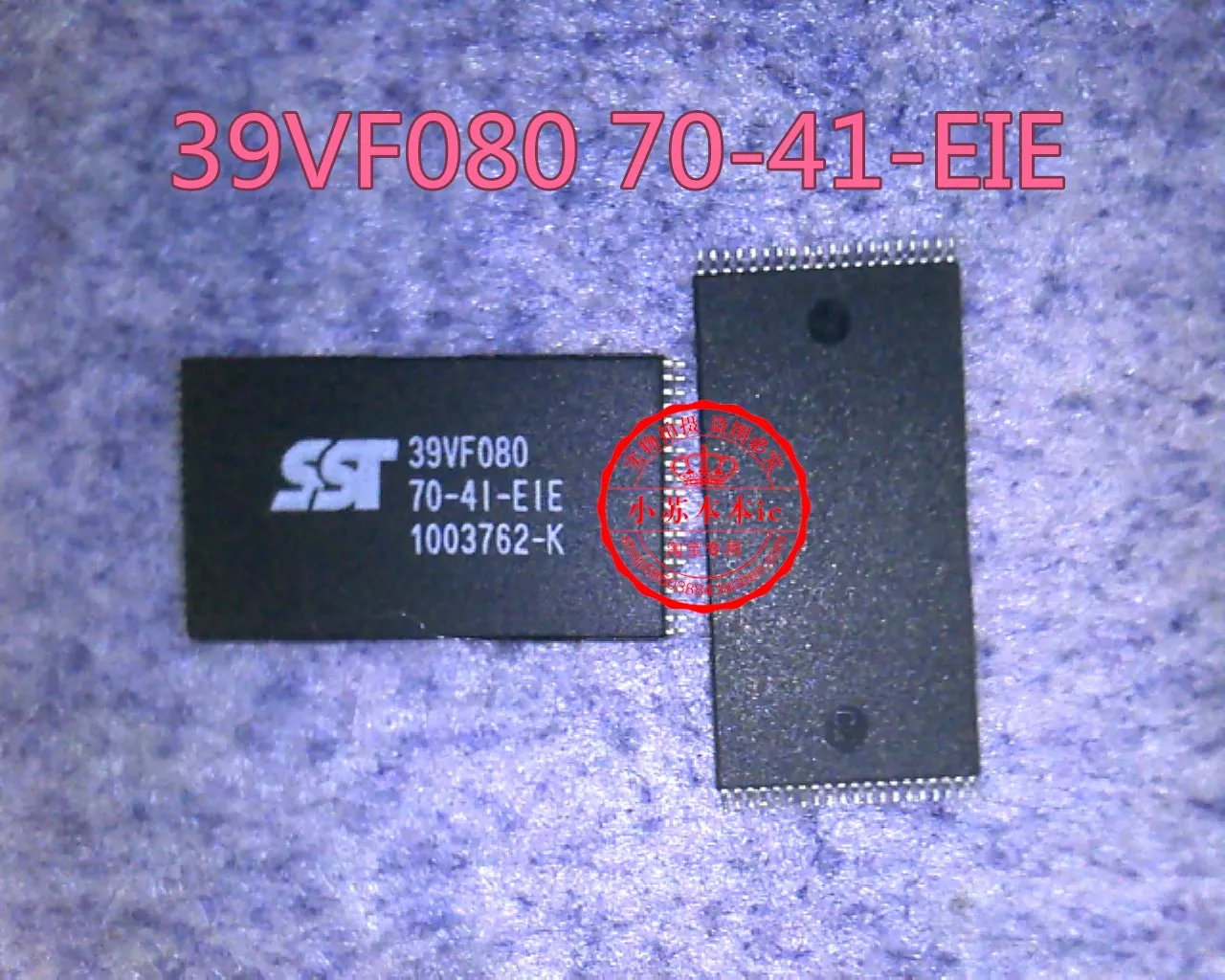 SST39VF080 70-41-EIE 39VF080-70-4I-EIE TSSOP40