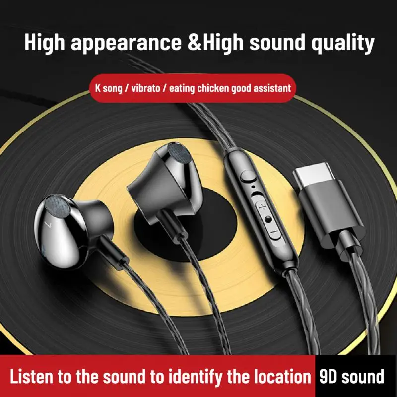 

X5 Metal Wired Earphones With Microphone, Subwoofer, In Ear Sports Phone, Universal Stereo HIFI C-type Noise Reduction Earphones