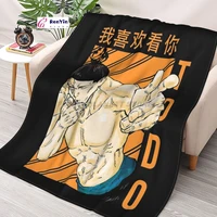 jujutsu kaisen aoi todo anime throws blankets collage flannel ultra soft warm picnic blanket bedspread on the bed