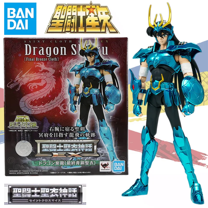 

Bandai Original Saint Cloth Myth EX Bronze Saint Dragon Shiryu Final Bronze Cloth Anime Action Figure Finished Model Toy Gift