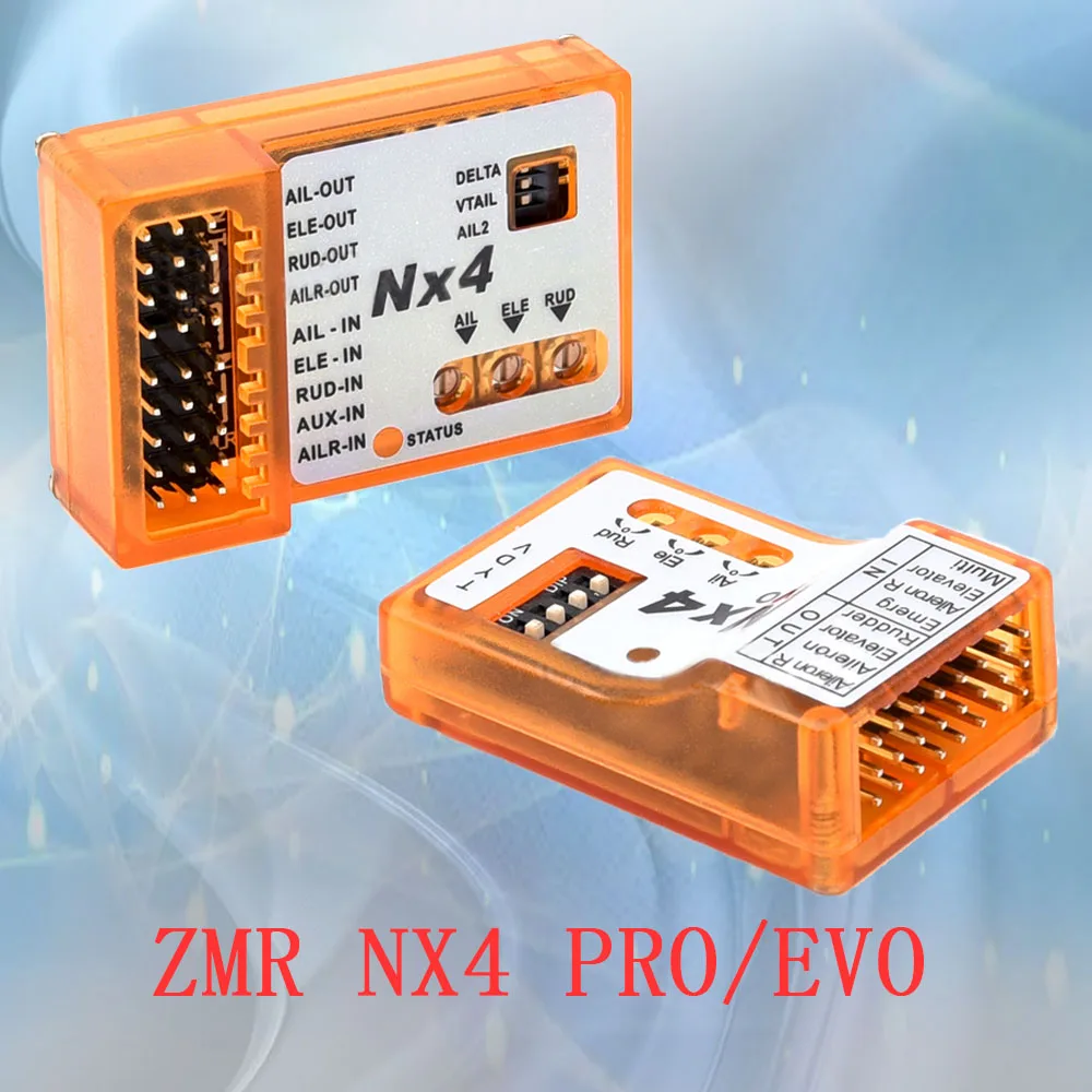 Используется Радиоуправляемый летательный аппарат с фиксированным крылом