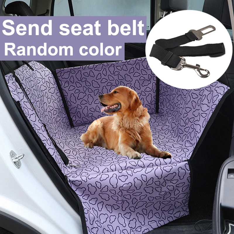 

Автомобильное сиденье для собак, чехол из ткани Оксфорд, для переноски, одеяло, Защита спины, гамак, транспортировка для собак, товары для домашних животных
