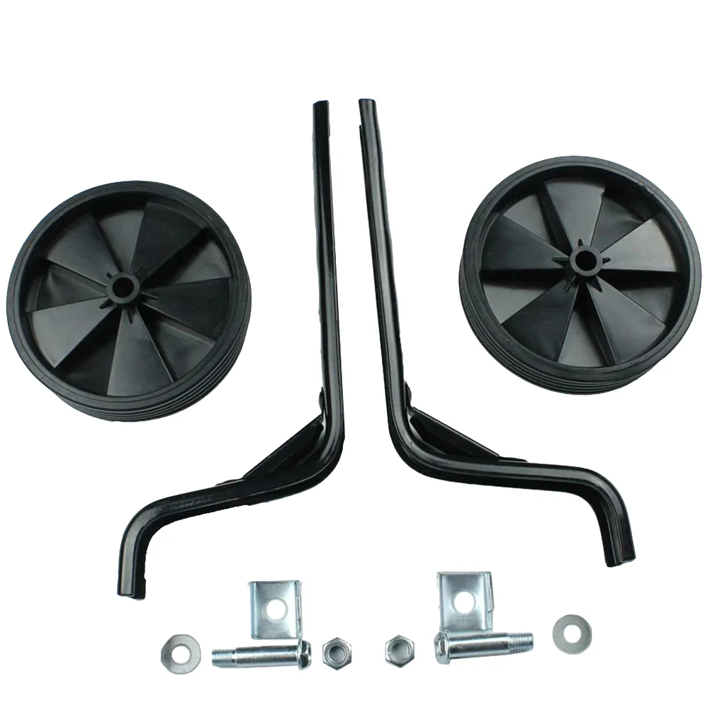 

1 Set Training Wheels Heavy Duty Rear Wheel Kids Bike Stabiliser for Boy Bikes ( Black )