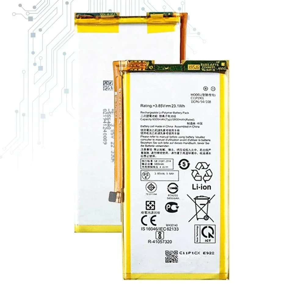 C11P1901 Аккумуляторы 7300 мАч для Asus Generation 2 Ultimate ZS660KL I001DB ROG II Phone Strix