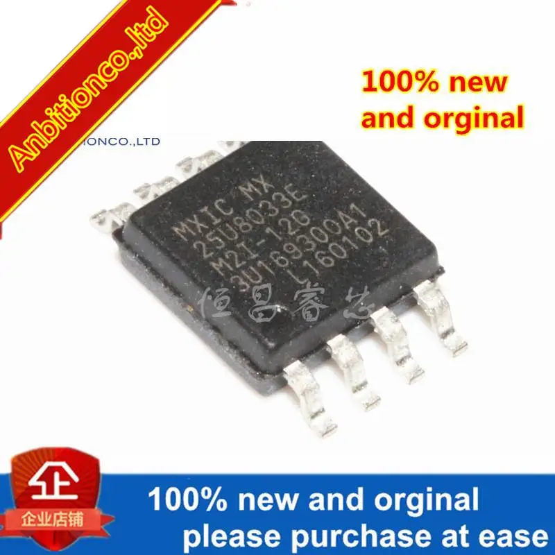 

2 шт. 100% новый и оригинальный MX25U8033EM2I-12G обрамление шелкотрафаретной печатью 25U8033EM2I-12G 8Mbits8 в наличии
