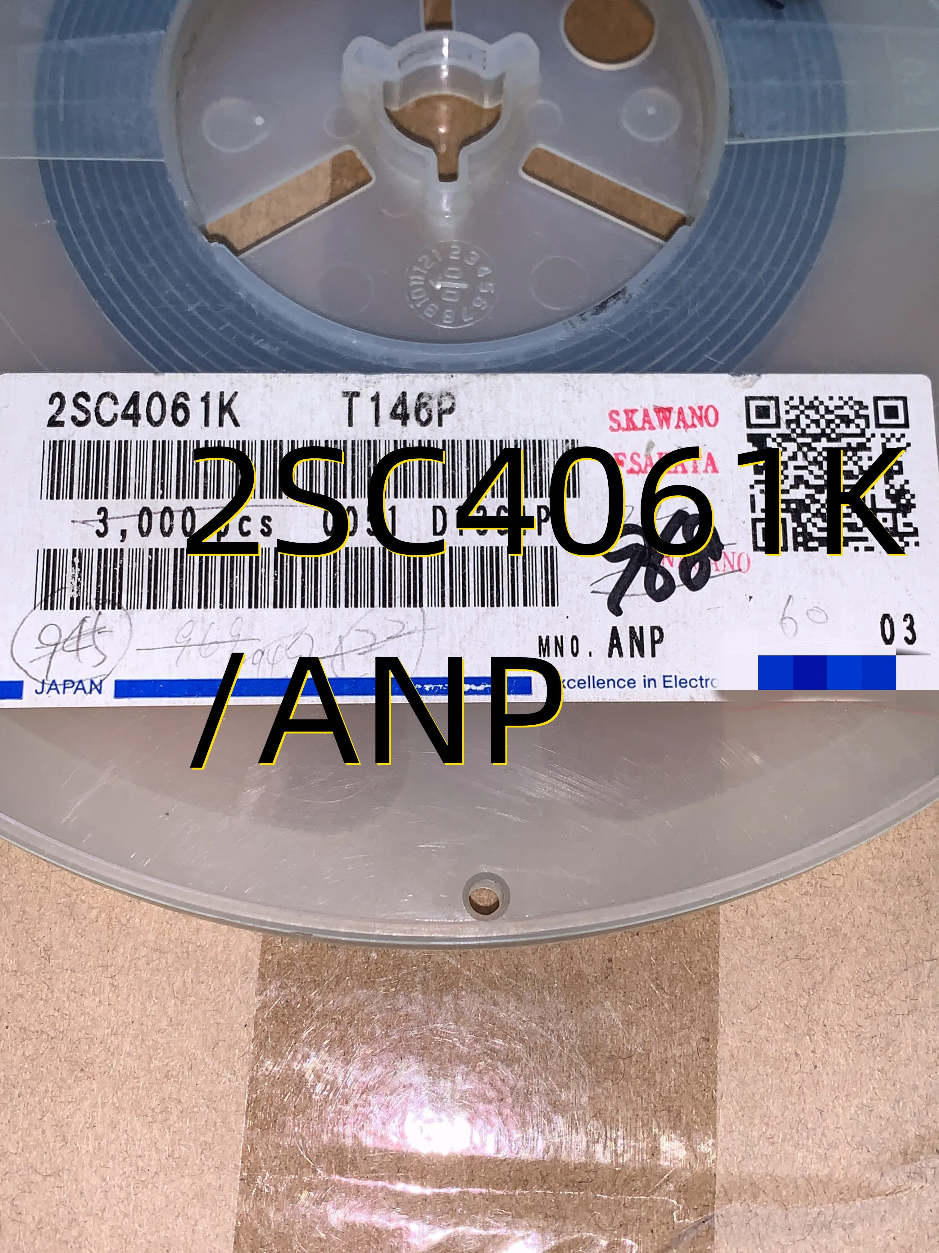 

2SC4061K /ANP