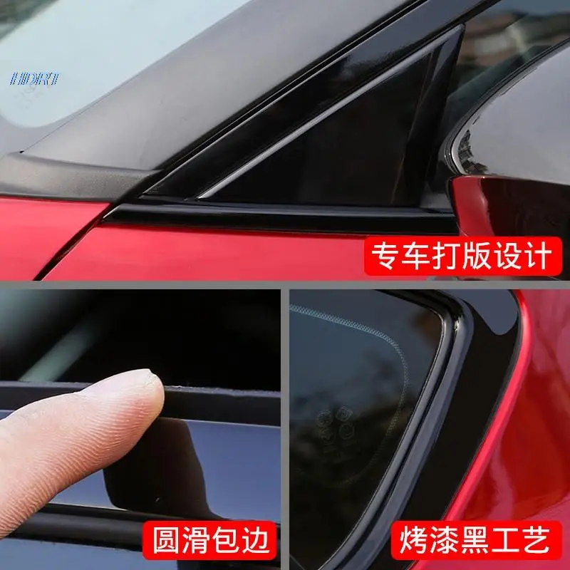 Автомобильная краска для выпечки яркая черная отделка окна индивидуальная