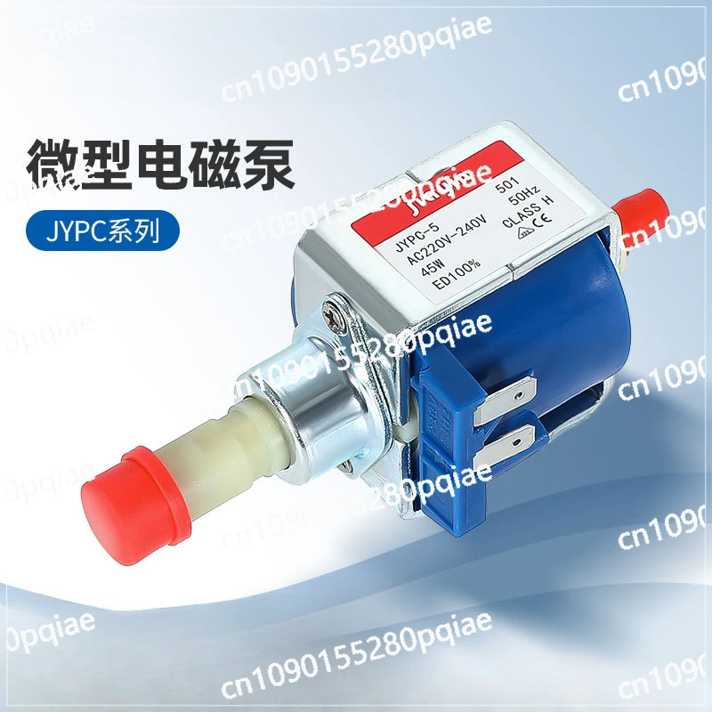 Электромагнитный насос в капсулах аксессуары для кофемашины Ep5 распылитель