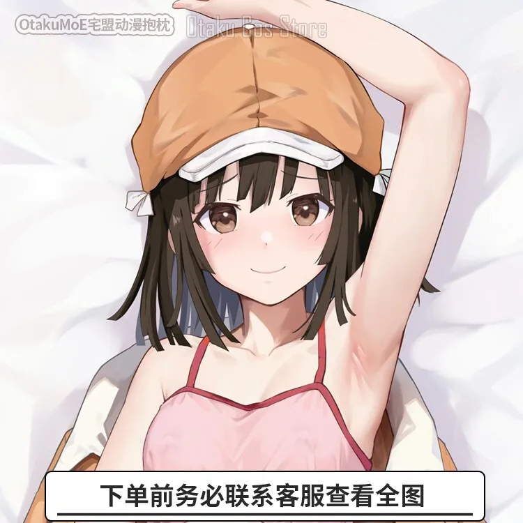 Monogatari аниме серии Sengoku Nadeko 2WAY Dakimakura Hing наволочка для тела отаку японская подарки OT
