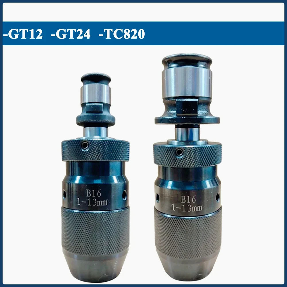 

BB16 B18 GT12 B16 GT24 TC820 B10 B12 B16 B18 B22 Самозатягивающийся сверлильный патрон без ключа B16 B18 Переходная втулка Быстрый патрон для сверления