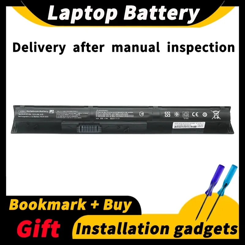 Для ноутбука HP Корзина малая VI04 TPN-Q139/Q140/Q141/Q142/Q143/Q144 NB-15-K104TX 440 Series 756743-001