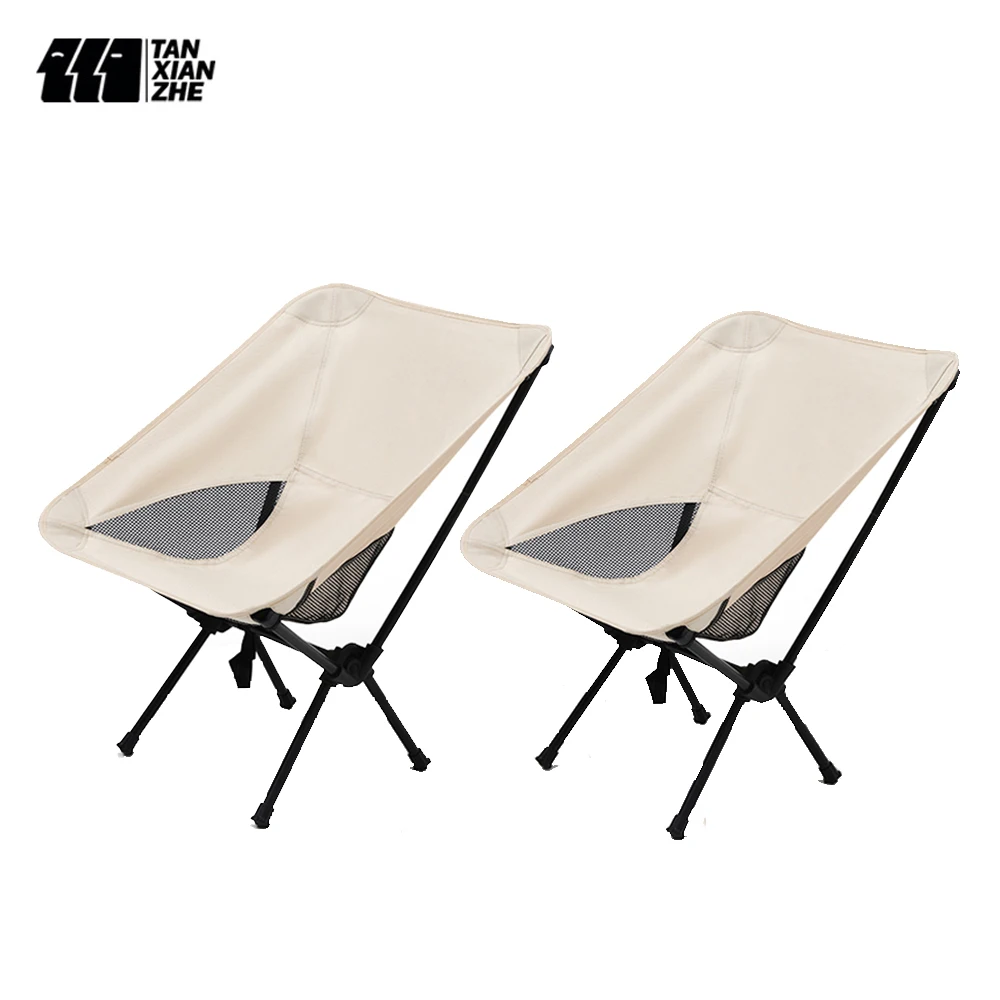TANXIANZHE – chaise de Camping ultralégère, siège pliant et allongé, Portable, en tissu Oxford, pour pêche barbecue pique-nique plage