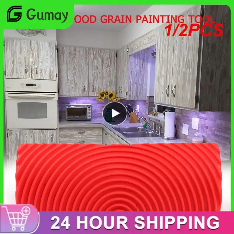 

1/2PCS Wood Graining Painting Wood Grain Tool Household Art Paint Pattern Rubber Graining Painting Tool For Wall Decoration