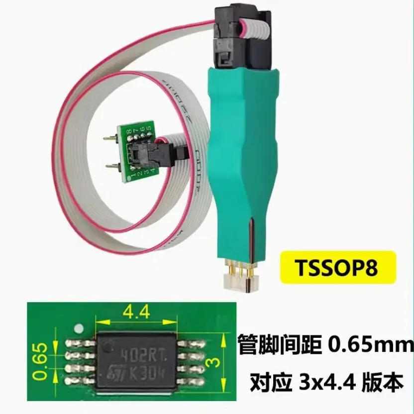 

Tssop8 кабель для записи чипов
